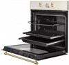 Встраиваемый электрический духовой шкаф Kuppersberg SR 6911 C Bronze 00006220 - фото 220603