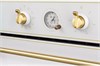 Встраиваемый электрический духовой шкаф Kuppersberg SR 6911 W Bronze 00006221 - фото 220612