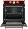 Встраиваемый электрический духовой шкаф Kuppersberg RC 6911 BOR Bronze 00006224 - фото 220620