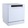 Посудомоечная машина Kuppersberg GFM 5572 W 00006496 - фото 220875