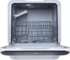 Посудомоечная машина Kuppersberg GFM 4275 GW 00006497 - фото 220877