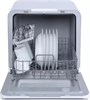 Посудомоечная машина Kuppersberg GFM 4275 GW 00006497 - фото 220878
