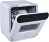 Посудомоечная машина Kuppersberg GFM 4275 GW 00006497 - фото 220879
