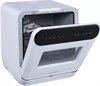 Посудомоечная машина Kuppersberg GFM 4275 GW 00006497 - фото 220880