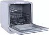 Посудомоечная машина Kuppersberg GFM 4275 GW 00006497 - фото 220881