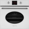 Встраиваемый электрический духовой шкаф Kuppersberg SR 615 W silver 00006610 - фото 221051