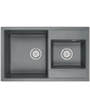 Кухонная мойка Kuppersberg Modena 80 NL 1,5B dark rock 00006712 - фото 221142