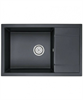 Кухонная мойка Kuppersberg Roys 60 NL 1B1D anthracite 00006715 - фото 221145