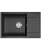 Кухонная мойка Kuppersberg Roys 60 NL 1B1D deep black 00006720 - фото 221150