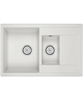 Кухонная мойка Kuppersberg Modena 60 NL 1,5B1D white 00006725 - фото 221155