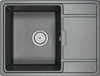 Кухонная мойка Kuppersberg Roys 50 Nl 1b1d Anthracite 00006727 - фото 221157