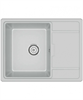 Кухонная мойка Kuppersberg Roys 50 NL 1B1D grey rock 00006728 - фото 221158