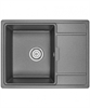 Кухонная мойка Kuppersberg Roys 50 NL 1B1D dark rock 00006730 - фото 221160
