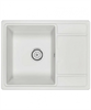Кухонная мойка Kuppersberg Roys 50 NL 1B1D white 00006731 - фото 221161
