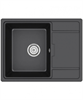 Кухонная мойка Kuppersberg Roys 50 NL 1B1D deep black 00006732 - фото 221162