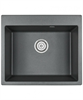 Кухонная мойка Kuppersberg Modena 60 NL 1B dark rock 00006736 - фото 221166