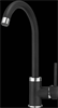 Смеситель для кухни Kuppersberg Riaki deep black 00006774