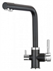 Смеситель для кухни Kuppersberg Geos anthracite 00006775 - фото 221206