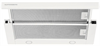 Встраиваемая вытяжка Kuppersberg Slimturbo 60 W 00006799 - фото 221229