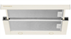 Встраиваемая вытяжка Kuppersberg Slimturbo 60 C 00006800 - фото 221230
