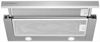 Встраиваемая вытяжка Kuppersberg Slimlux 60 BX 00006807 - фото 221237