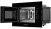 Встраиваемая микроволновая печь Kuppersberg HMW 620 B 00006916 - фото 221284