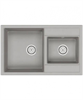 Кухонная мойка Kuppersberg MODENA 80 NL 1,5B ROCK 6974 00006974 - фото 221336