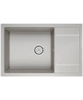 Кухонная мойка Kuppersberg ROYS 60 NL 1B1D ROCK 6975 00006975 - фото 221337