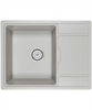 Кухонная мойка Kuppersberg ROYS 50 NL 1B1D ROCK 00006977 - фото 221339
