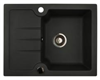 Кухонная мойка Kuppersberg Modena 1B1D black metalic 00008039 - фото 221373