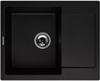 Кухонная мойка Kuppersberg Modena 1B1D black 00008052 - фото 221375