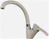 Смеситель для кухни Kuppersberg Gus kg2511 beige 00008345 - фото 221433