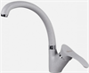 Смеситель для кухни Kuppersberg Gus kg2511 grey 00008349 - фото 221441