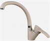 Смеситель для кухни Kuppersberg Gus KG2511 sand 00008350 - фото 221442
