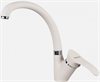 Смеситель для кухни Kuppersberg Gus kg2511 white 00008351 - фото 221444