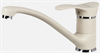 Смеситель для кухни Kuppersberg Topaz kg2560 ecru 00008356