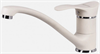 Смеситель для кухни Kuppersberg Topaz kg2560 white 00008359 - фото 221456
