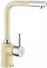 Смеситель для кухни Kuppersberg Geo kg2385cr ecru 00008364 - фото 221466
