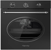 Электрический духовой шкаф Kuppersberg SR 610 ANT Silver 00008602 - фото 221535