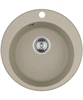 Kuppersberg STAGONA 45 1B JASMIN 00008658 - фото 221553