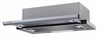 Встраиваемая вытяжка Krona Kamilla Slim 600 Inox/Inox 2 мотора 00020956 - фото 221611