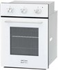 Встраиваемый электрический духовой шкаф Krona Breve 45 WH 00026333 - фото 221682