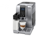 Кофемашина Delonghi ECAM 350.75.S 0132215298 - фото 222111