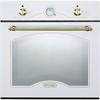 Электрический духовой шкаф DeLonghi CM 6 BG 0569835986 - фото 222164