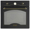 Электрический духовой шкаф DeLonghi CM 6 ANT 0750249998 - фото 222181