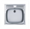 Кухонная мойка Alveus BASIC 130 NAT-60 (1008825) 1008825 - фото 222219