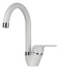 Смеситель для кухонной мойки Granula GR-1024 1024wh, белый 1024, арктик - фото 222340