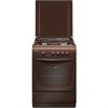 Газовая плита Gefest 1200 С7 К89 10576001 - фото 222455