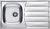 Кухонная мойка Alveus ZOOM 30 NAT-90 (1098773) 1098773 - фото 222632