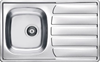 Кухонная мойка Alveus ZOOM 20 NAT-90 (1098938) 1098938 - фото 222633